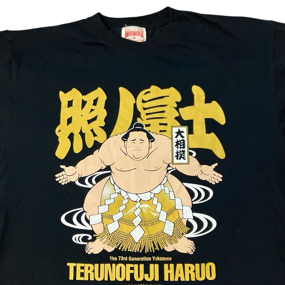 Terunofuji Haruo Sumo Yokozuna Graphic Tee Mens XXL Japan‎ Sumo Wrestling Shirt